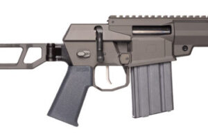 Q MINI FIX PSTL 300BLK 8" GRY