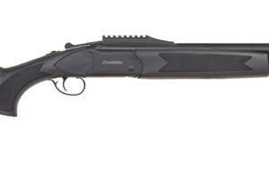 MOSSBERG SILVER RESERVE HS12 12/18.5