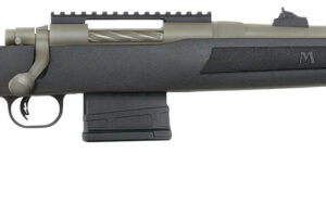 MOSSBERG MVP PATROL PRO 7.62 10+1 16"